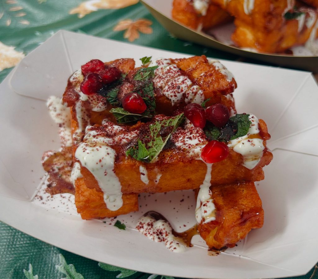 Halloumi Fries